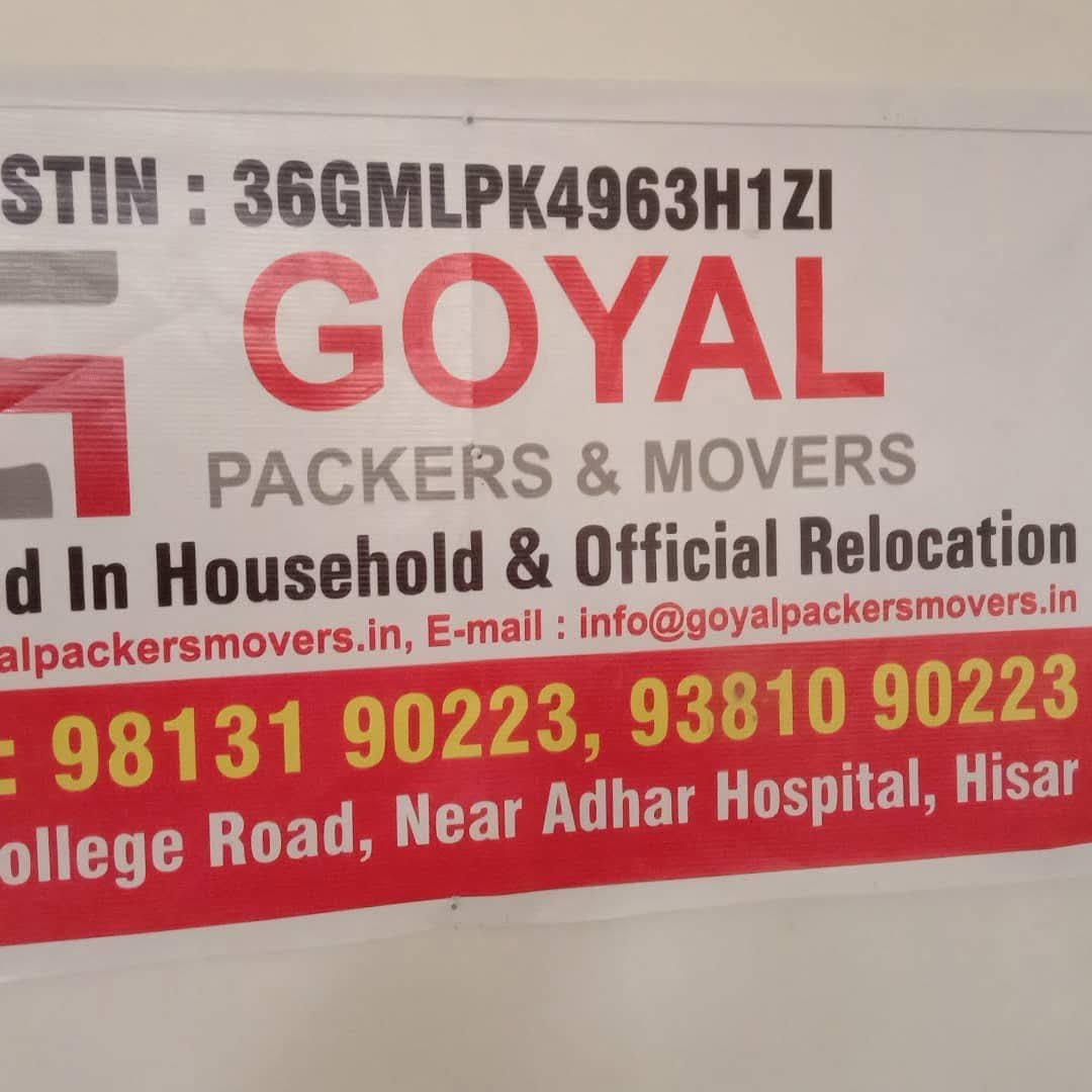 Goyal Packers & Movers Hisar Gallery Image